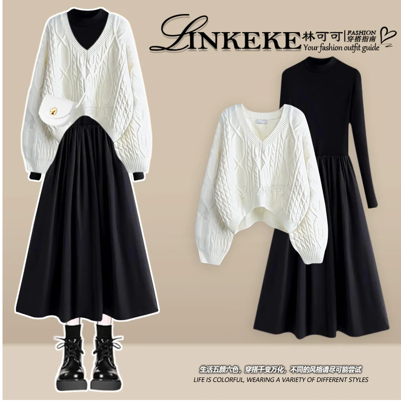 早秋2025新款套装女慵懒风V领宽松时尚毛衣法式黑色连衣裙两件套