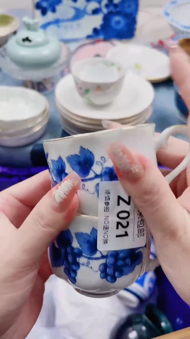 杨*洋Z021***************