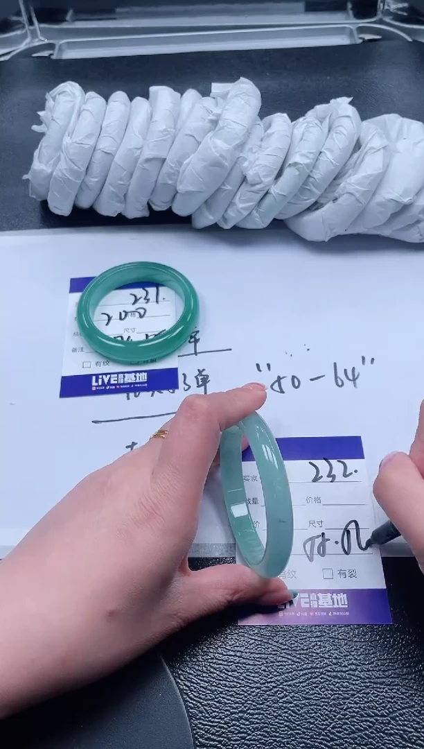 232所见即所得秒拍秒付5556