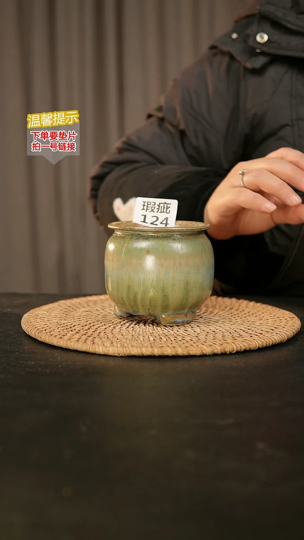 瓷片124瑕疵款，口约7-8  高约7-8