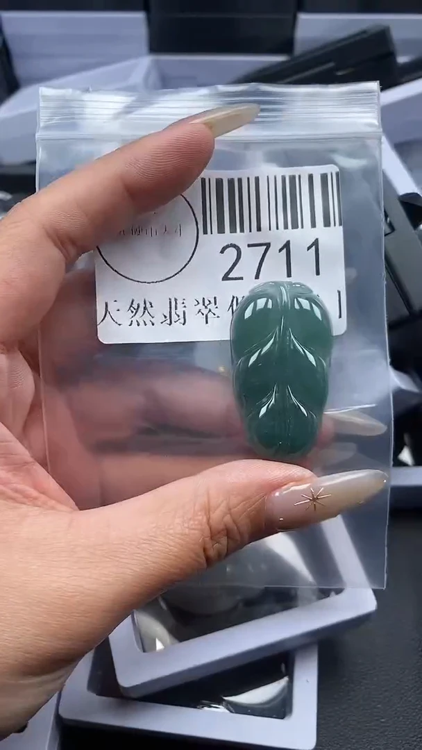 颈饰未镶嵌翡翠2711