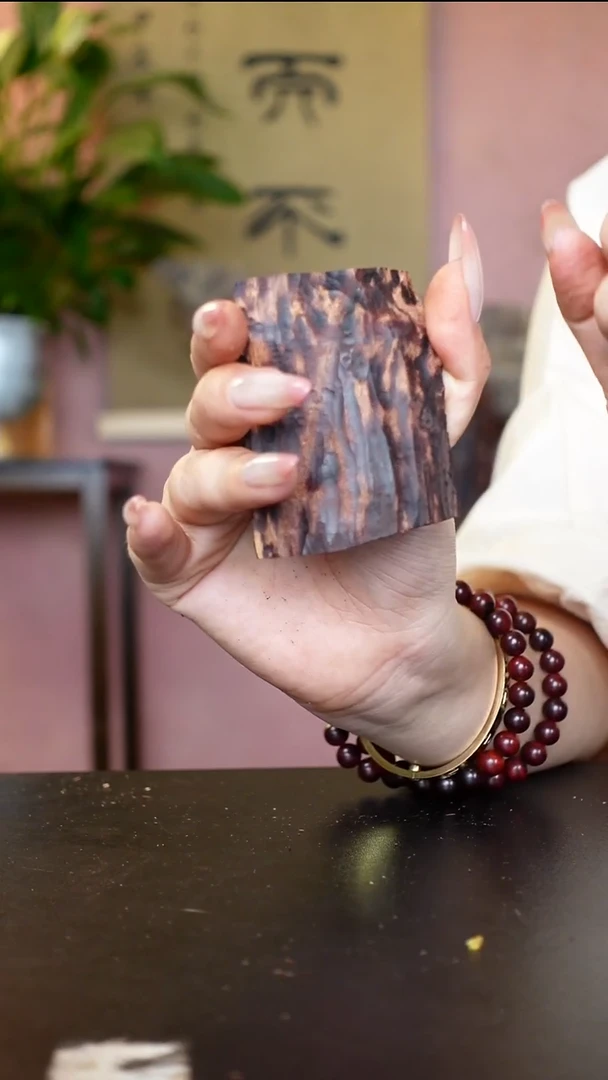 降真香红降花梨公随形原料把件33克+