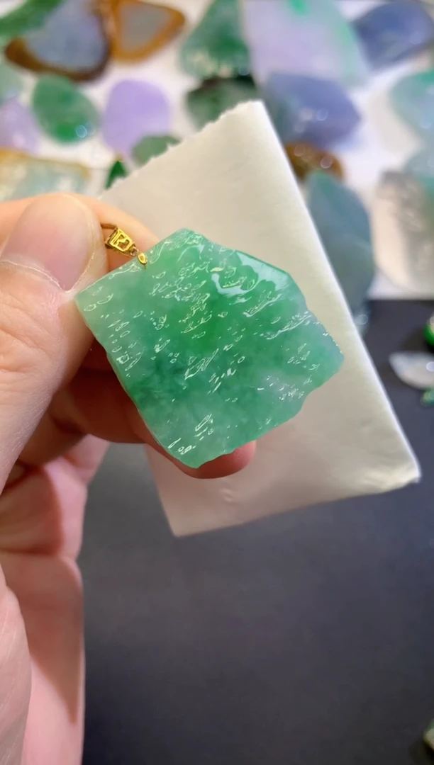 翡翠未镶嵌吊坠(不含链)1656