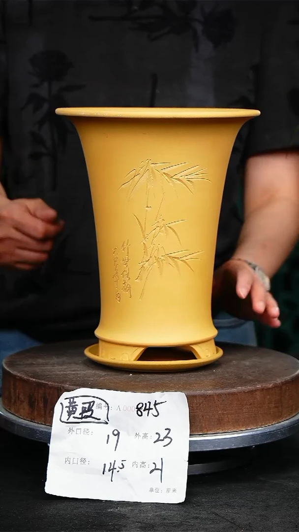 紫砂花盆845+z紫砂花盆