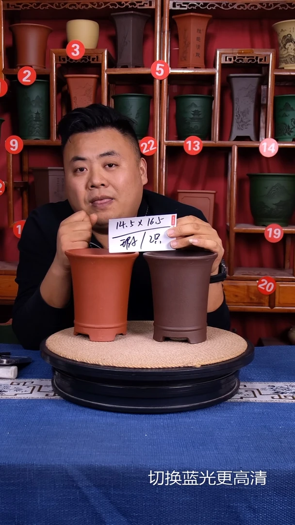紫砂花盆111111111