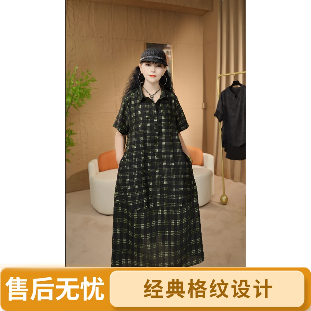 夏季薄款长裙时尚女装休闲格纹宽松连衣裙
