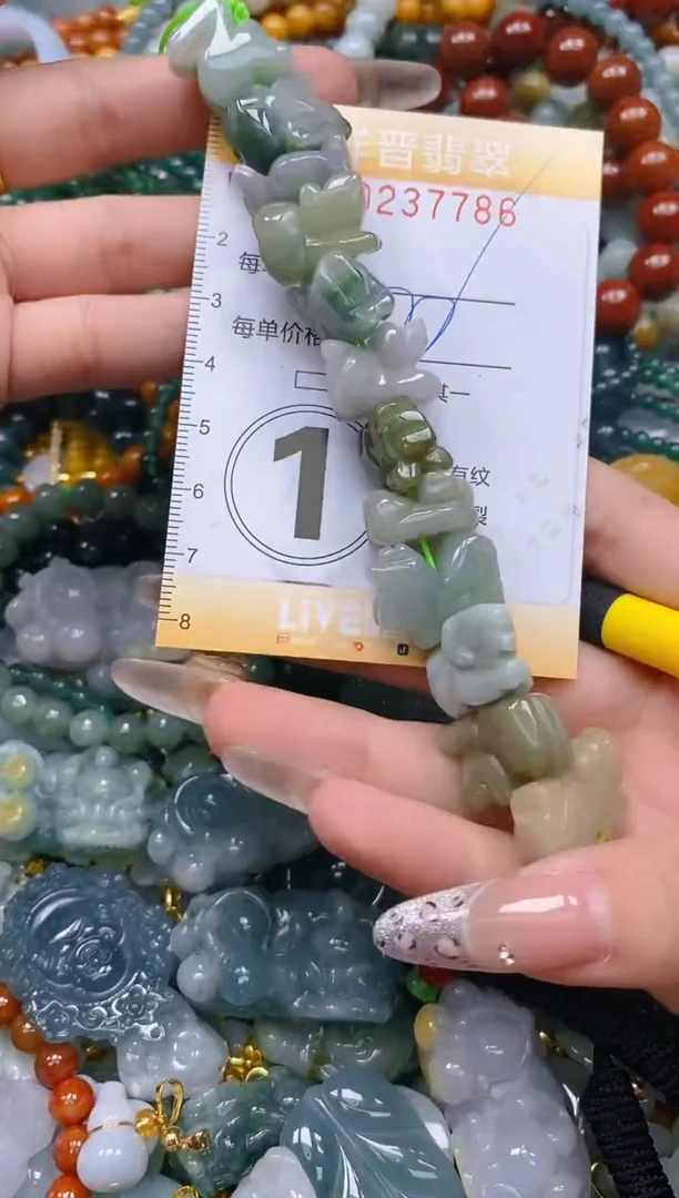 颈饰未镶嵌翡翠闪购0237786