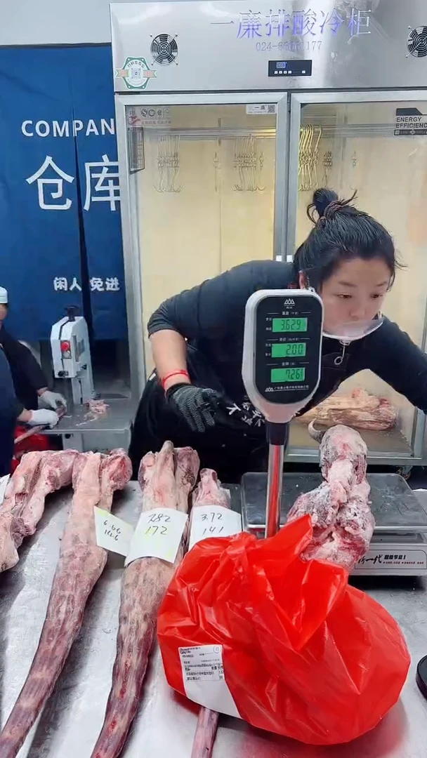 冷冻保存6个月中国大陆7.26