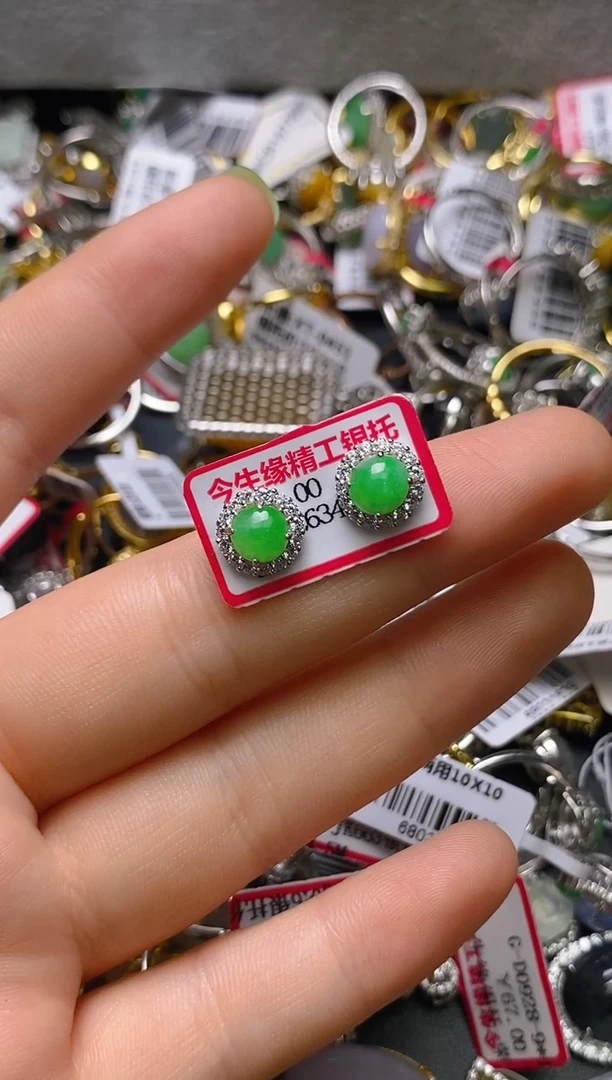 银S925镶嵌戒指翡翠百内无证书