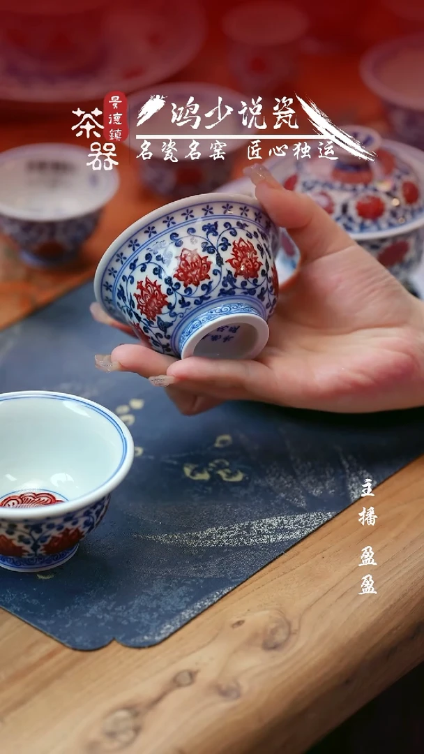 a***?永明尚玩缠枝青花双狮压手