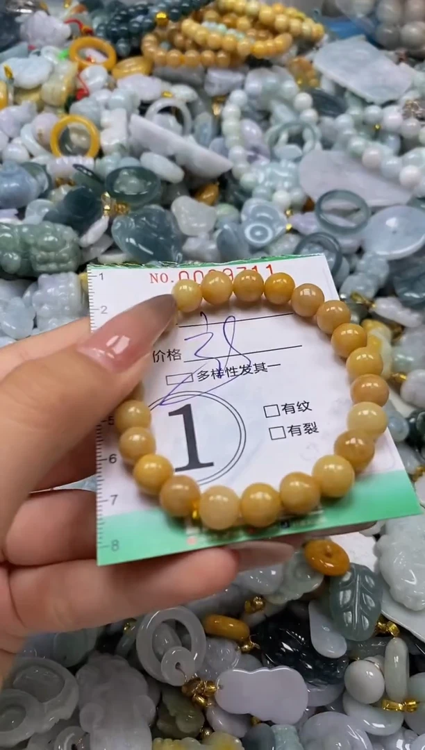 翡翠未镶嵌颈饰闪购0069711多样性发其一