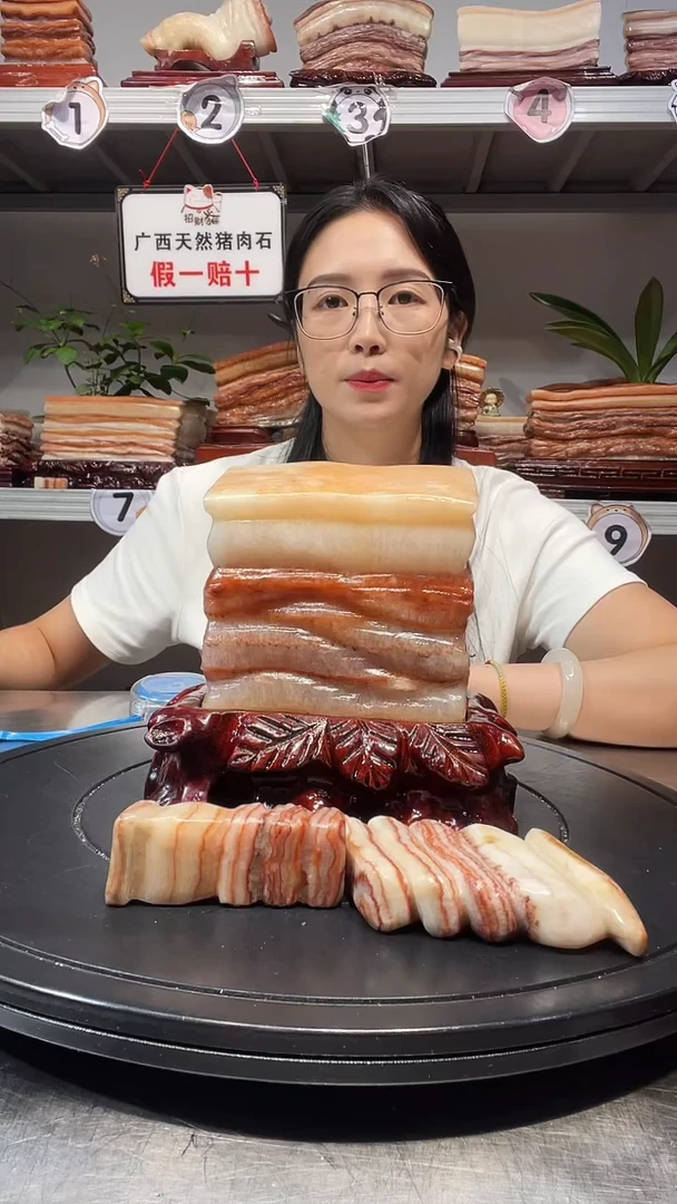石材天然石材柳州猪肉石12.5-16.5-7