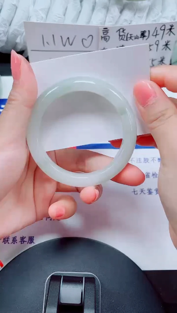 未镶嵌手镯石英质玉203-55/56