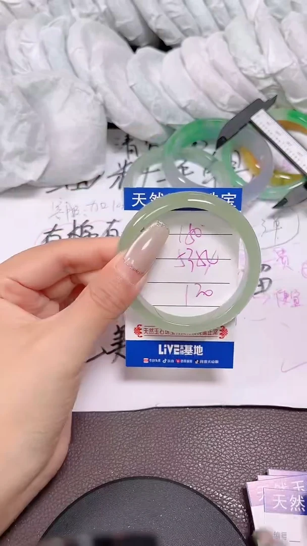 150所见即所得，拍啥发啥