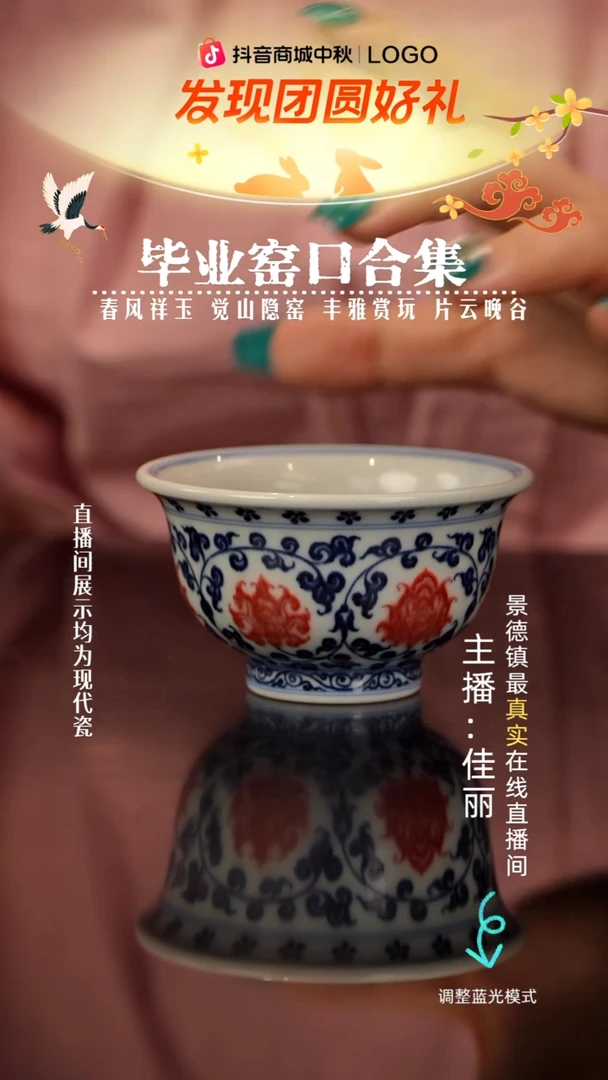 人***人瓷瓷瓷瓷瓷瓷瓷瓷
