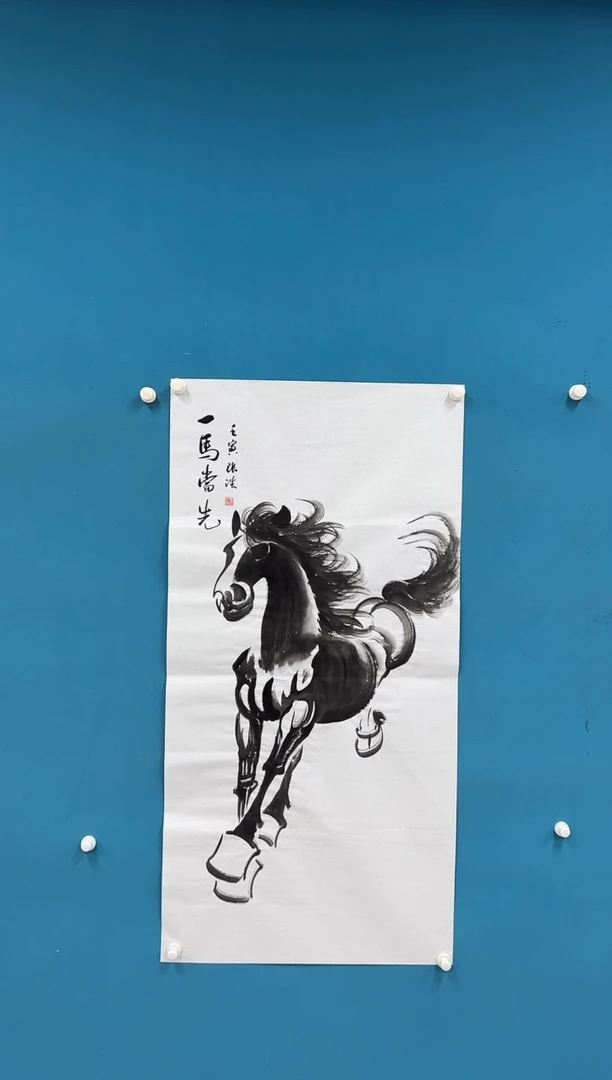 国画张浩-四尺-无国检-011