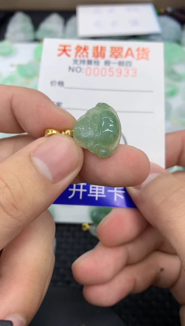 【闪购商品】翡翠颈饰未镶嵌1111111111