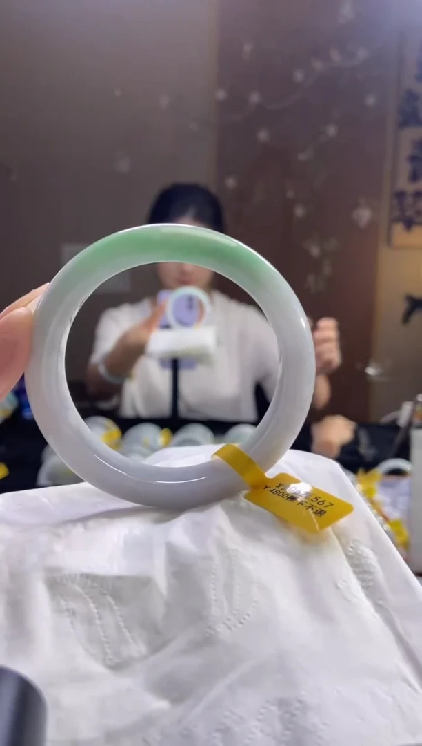 未镶嵌手镯翡翠圈口x57