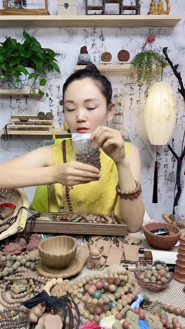 泥塑碧云散莲花珠70 颗