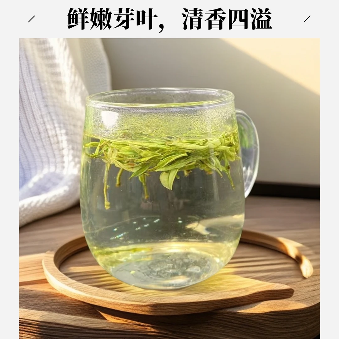 【国庆中秋双节福利】 兰香蜜韵 云雾高山安白