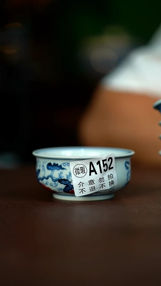 微瑕介意不要拍容量100