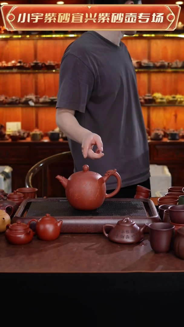 茶壶紫砂超大紫砂壶