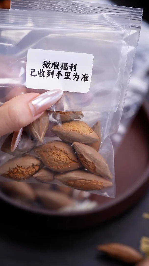 手串橄榄核苏工橄榄核