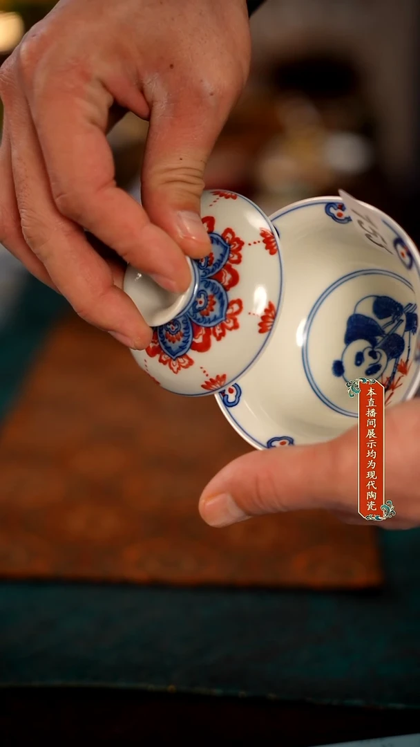 景德镇窑口集合153