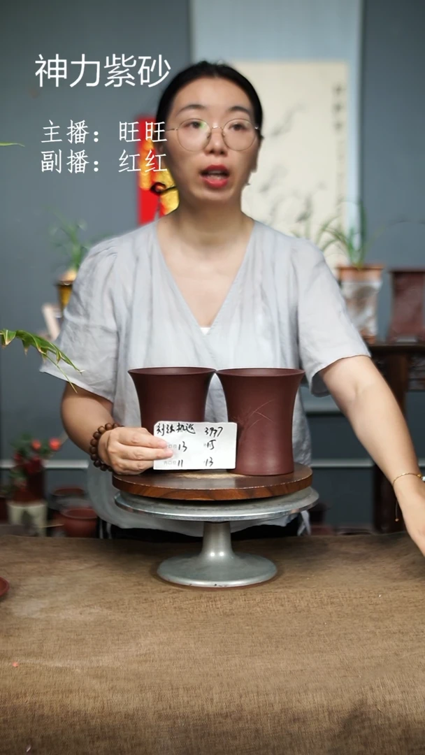紫砂花盆3977 紫砂花盆紫砂