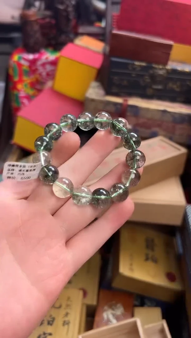 瓷片-----------绿幽灵手串