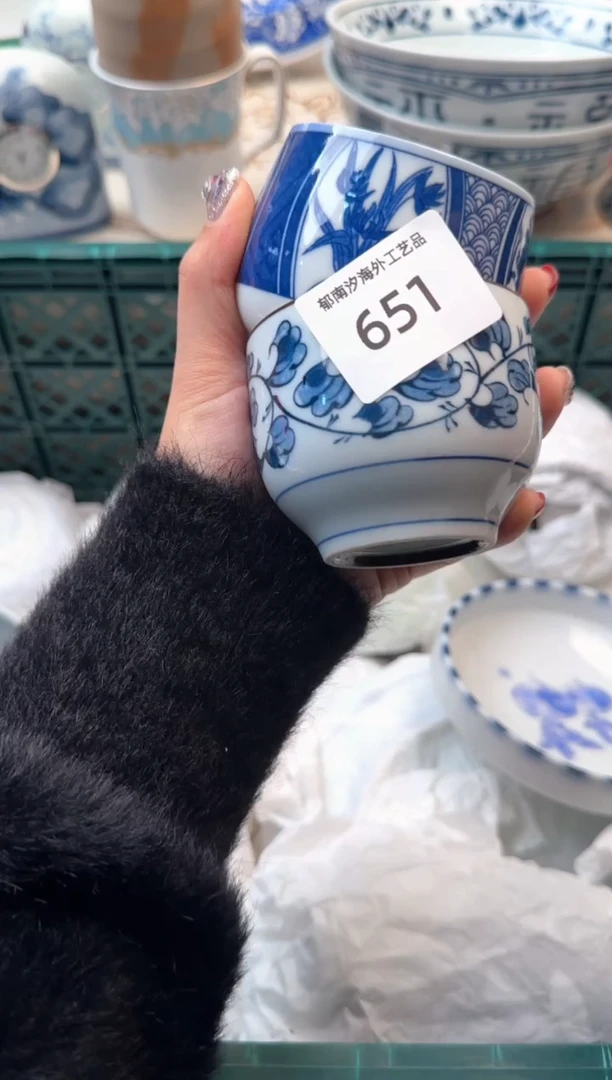 【闪购商品】瓷片B           651