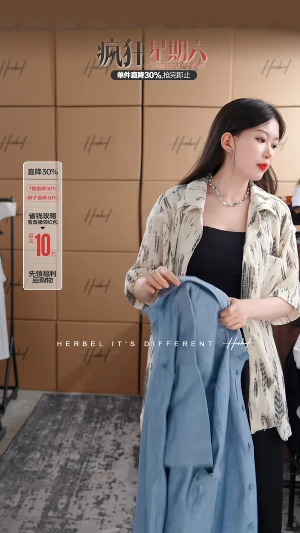 鳌***长D2025夏季男士上衣裤子 微瑕介意勿拍蓝色M