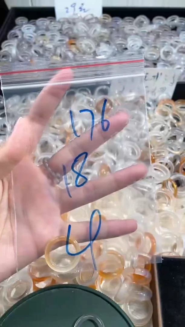 玛瑙/玉髓戒指未镶嵌176