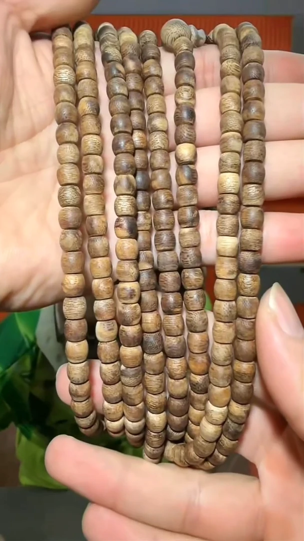 沉香手串129号长串棋楠16g0.7多样性发一