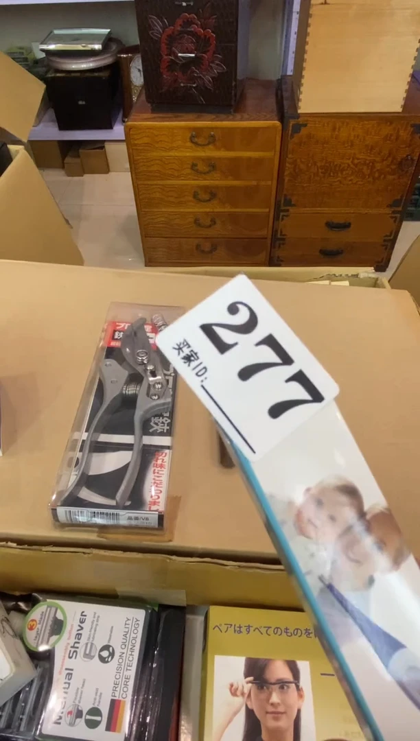 东**鱼瓷器瓷器瓷器瓷器