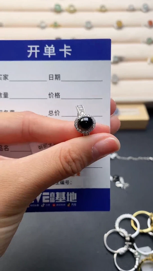 银S925镶嵌戒指翡翠333333+3