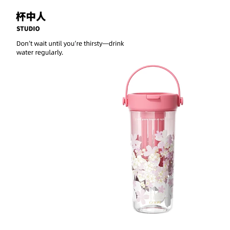GOOM格沫樱花水杯原创设计2025新款大容量高颜值茶水分离吸管杯子