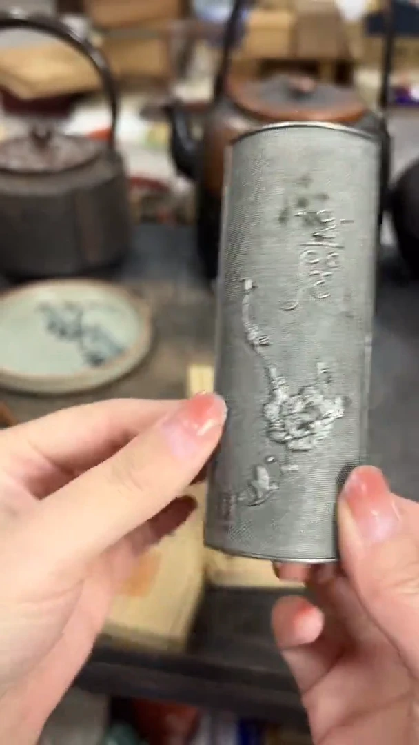 小甜甜新年第一播