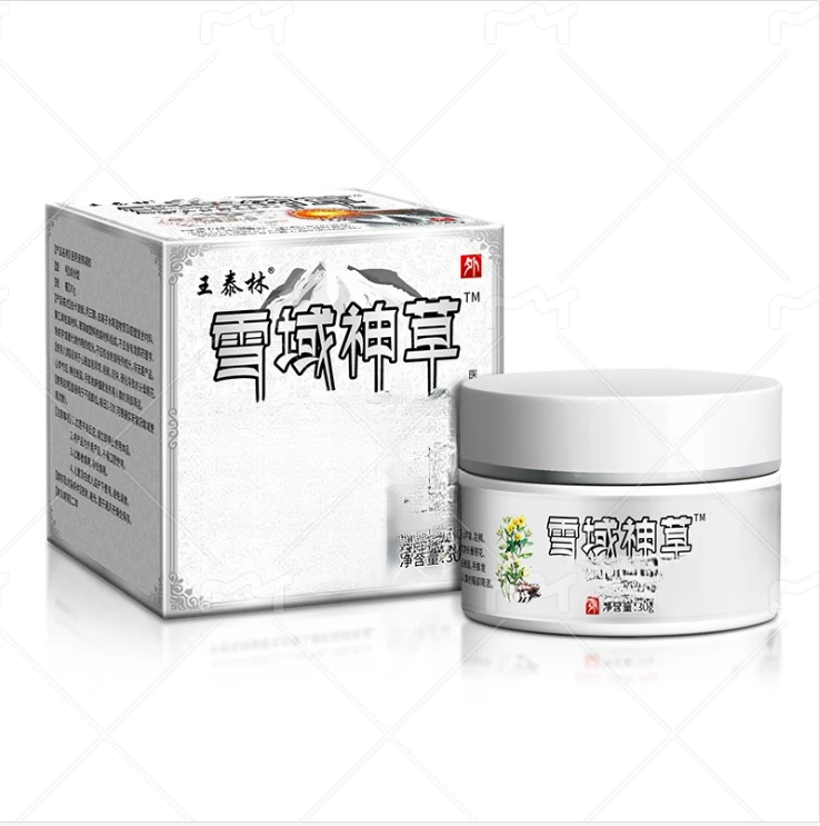 雪域神草   涂抹膏     zg