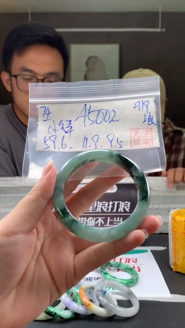 未镶嵌手镯翡翠小***?翡翠手镯 下单联系小耳机#74