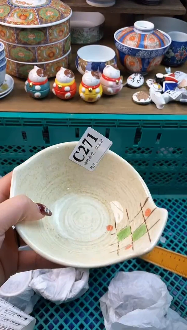 【闪购商品】瓷片[○･｀Д´･ ○]