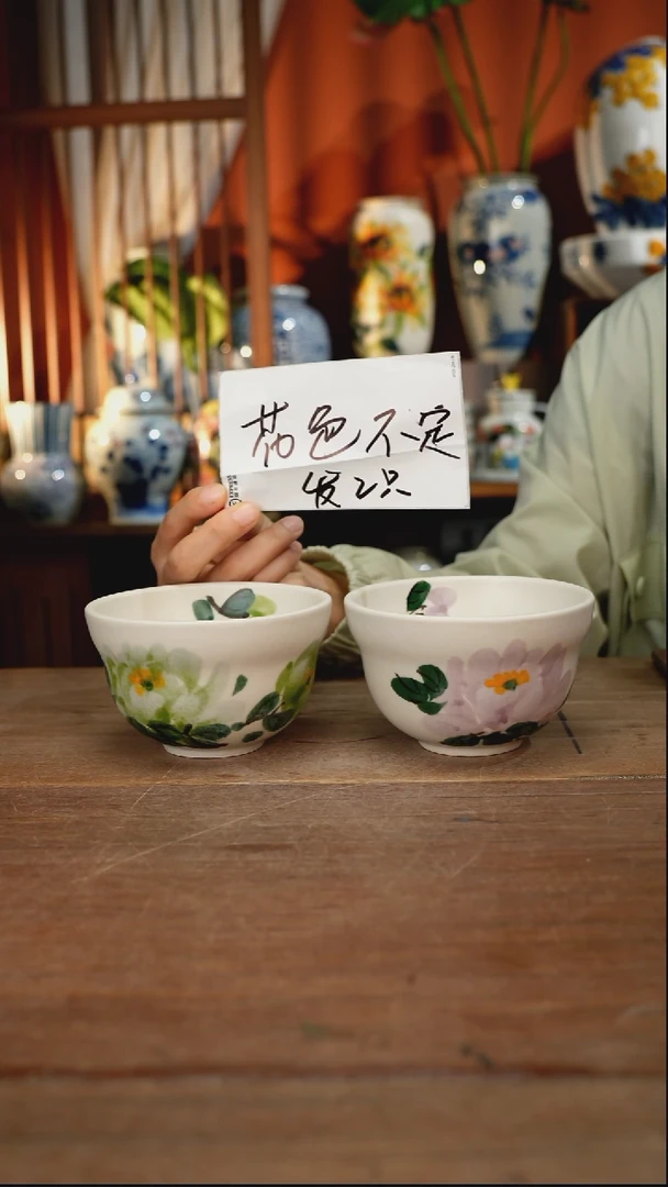 瓷片【简家甄选】景德镇设计师釉下手绘陶瓷餐具