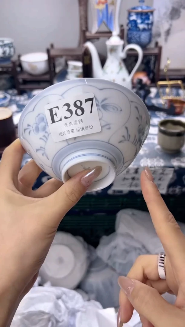 瓷片半*妆    E387