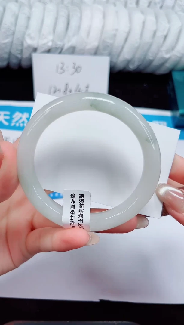 未镶嵌手镯石英质玉255-58/59