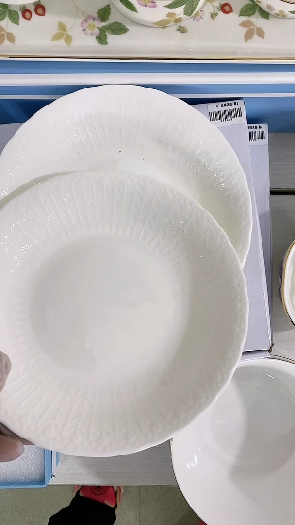 【闪购商品】瓷片111111111111111