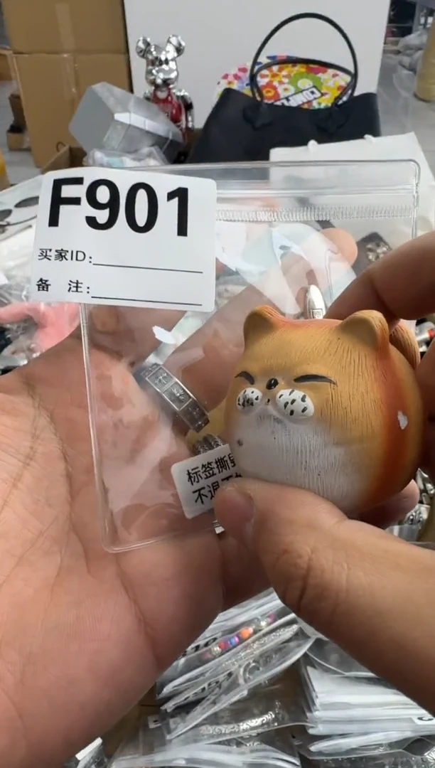 【闪购商品】瓷片901 ++00000000000