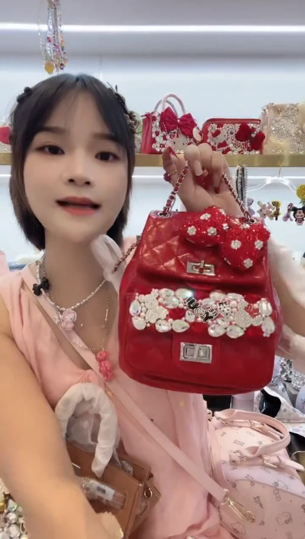 PVC格格家定制女包5344