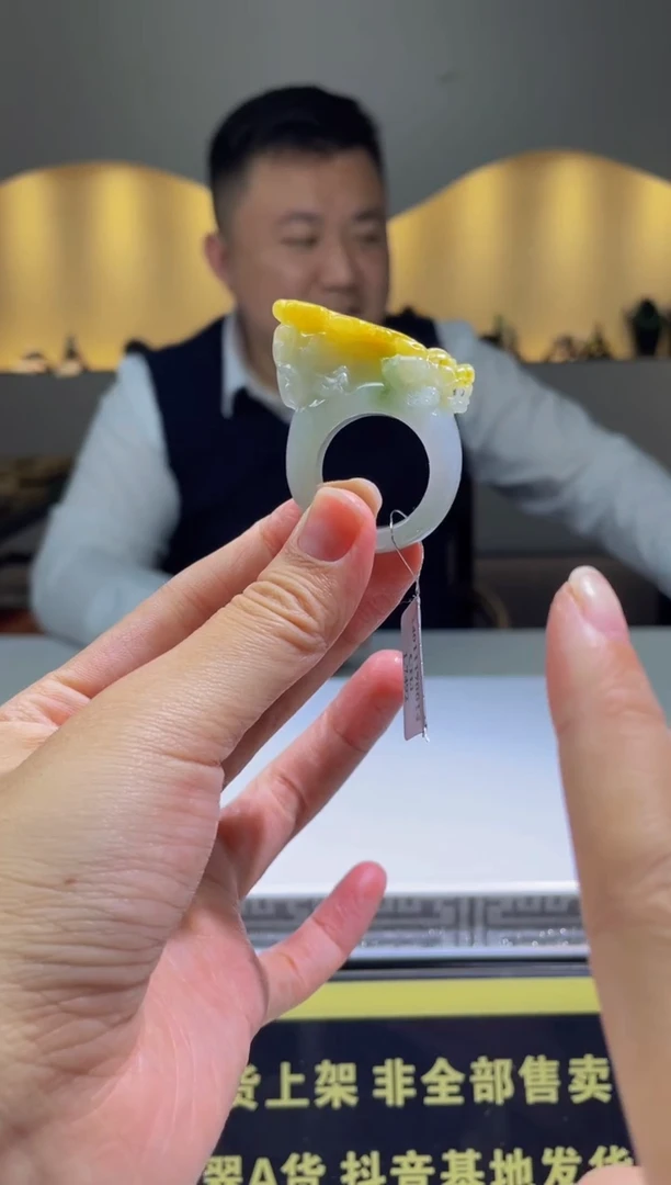 【闪购商品】定制翡翠未镶嵌天然A货翡翠
