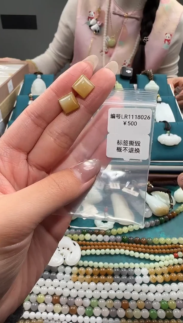 颈饰银S925镶嵌和田玉LR