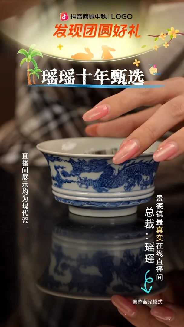 瓷瓷瓷瓷瓷瓷瓷瓷